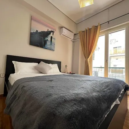 Apartment Thesian In Centre Of Athens